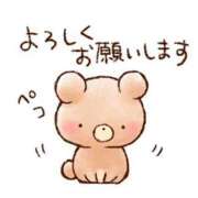 ヒメ日記 2025/07/26 12:52 投稿 仲川しょうこ 全裸美女からのカゲキな誘惑