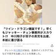 ヒメ日記 2025/10/01 06:52 投稿 仲川しょうこ 全裸美女からのカゲキな誘惑