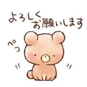 ヒメ日記 2025/10/13 11:09 投稿 仲川しょうこ 全裸美女からのカゲキな誘惑