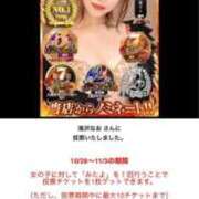 ヒメ日記 2025/10/29 19:29 投稿 仲川しょうこ 全裸美女からのカゲキな誘惑