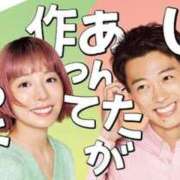 ヒメ日記 2025/11/14 20:22 投稿 仲川しょうこ 全裸美女からのカゲキな誘惑