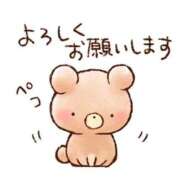 ヒメ日記 2025/12/22 00:26 投稿 仲川しょうこ 全裸美女からのカゲキな誘惑