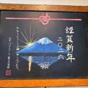 ヒメ日記 2026/01/02 15:22 投稿 仲川しょうこ 全裸美女からのカゲキな誘惑