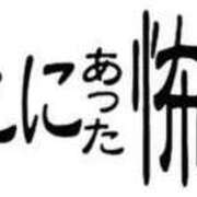 ヒメ日記 2024/06/23 15:52 投稿 信濃町しょうこ THE痴漢電車.com