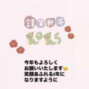 ヒメ日記 2025/01/01 10:33 投稿 信濃町しょうこ THE痴漢電車.com