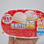 ヒメ日記 2025/01/18 21:48 投稿 信濃町しょうこ THE痴漢電車.com