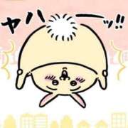 ヒメ日記 2025/04/04 20:03 投稿 信濃町しょうこ THE痴漢電車.com