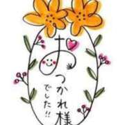 ヒメ日記 2025/04/05 21:43 投稿 信濃町しょうこ THE痴漢電車.com