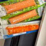 ヒメ日記 2025/10/12 12:07 投稿 信濃町しょうこ THE痴漢電車.com