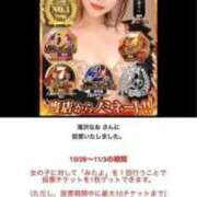 ヒメ日記 2025/10/29 19:43 投稿 信濃町しょうこ THE痴漢電車.com