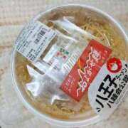 ヒメ日記 2025/11/29 21:21 投稿 信濃町しょうこ THE痴漢電車.com