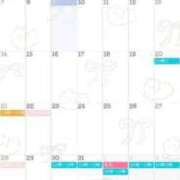 ヒメ日記 2025/12/09 21:53 投稿 信濃町しょうこ THE痴漢電車.com