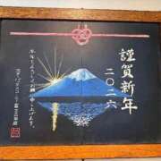 ヒメ日記 2026/01/02 15:33 投稿 信濃町しょうこ THE痴漢電車.com