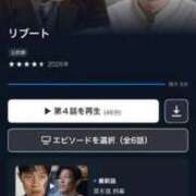 ヒメ日記 2026/03/04 16:13 投稿 信濃町しょうこ THE痴漢電車.com