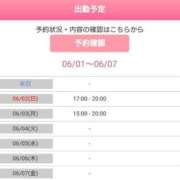 ヒメ日記 2024/06/01 12:10 投稿 かえら 横浜風俗　寝取られたいオンナ達…生