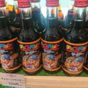 ヒメ日記 2026/03/28 16:09 投稿 かえら 横浜風俗　寝取られたいオンナ達…生