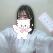 ヒメ日記 2025/01/10 17:27 投稿 みなみ ラブじゅばん