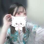 ヒメ日記 2025/02/08 13:12 投稿 みなみ ラブじゅばん