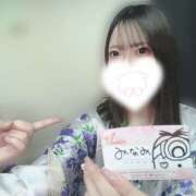 ヒメ日記 2025/02/11 13:11 投稿 みなみ ラブじゅばん