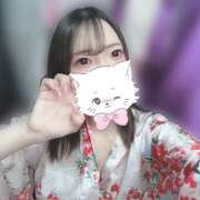 ヒメ日記 2025/02/12 13:08 投稿 みなみ ラブじゅばん