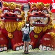 ヒメ日記 2025/10/01 23:13 投稿 みなみ ラブじゅばん