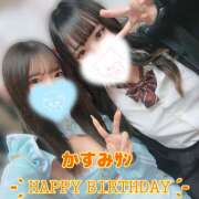 ヒメ日記 2025/11/28 19:15 投稿 みなみ ラブじゅばん