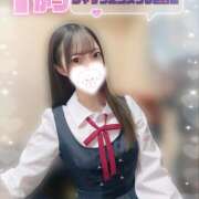 ヒメ日記 2026/01/30 20:02 投稿 みなみ ラブじゅばん