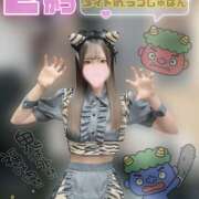 ヒメ日記 2026/02/06 19:17 投稿 みなみ ラブじゅばん