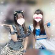 ヒメ日記 2026/02/08 13:12 投稿 みなみ ラブじゅばん