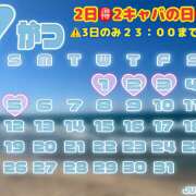 ヒメ日記 2026/06/30 19:22 投稿 みなみ ラブじゅばん