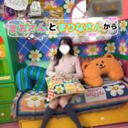 ヒメ日記 2026/07/02 20:55 投稿 みなみ ラブじゅばん