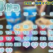ヒメ日記 2026/08/26 19:31 投稿 みなみ ラブじゅばん