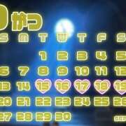 ヒメ日記 2026/09/15 22:51 投稿 みなみ ラブじゅばん