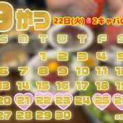 ヒメ日記 2026/09/21 22:11 投稿 みなみ ラブじゅばん