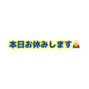 ヒメ日記 2026/10/04 18:30 投稿 みなみ ラブじゅばん