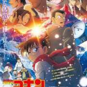 ヒメ日記 2025/06/01 17:51 投稿 えな 渋谷蘭の会