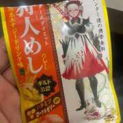 ヒメ日記 2025/07/27 16:21 投稿 えな 渋谷蘭の会
