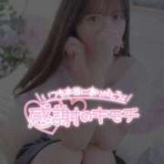 ヒメ日記 2024/12/11 15:46 投稿 にこ 錦糸町ティラミス（シンデレラグループ）