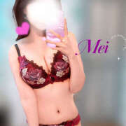 ヒメ日記 2025/01/14 17:38 投稿 めい エンジェルエステplus