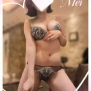 ヒメ日記 2025/01/31 17:08 投稿 めい エンジェルエステplus