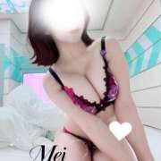 ヒメ日記 2025/02/01 10:48 投稿 めい エンジェルエステplus