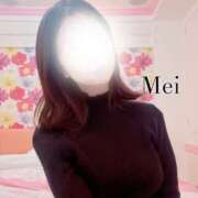 ヒメ日記 2025/02/04 20:58 投稿 めい エンジェルエステplus