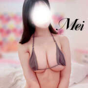 ヒメ日記 2025/02/08 19:48 投稿 めい エンジェルエステplus