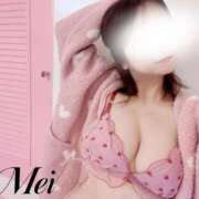 ヒメ日記 2025/04/17 07:38 投稿 めい エンジェルエステplus