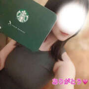 ヒメ日記 2025/05/26 20:48 投稿 めい エンジェルエステplus