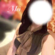 ヒメ日記 2025/10/07 15:38 投稿 めい エンジェルエステplus