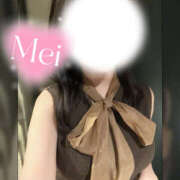 ヒメ日記 2025/11/10 22:38 投稿 めい エンジェルエステplus