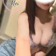 ヒメ日記 2025/11/12 15:08 投稿 めい エンジェルエステplus