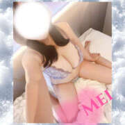 ヒメ日記 2025/11/14 12:28 投稿 めい エンジェルエステplus