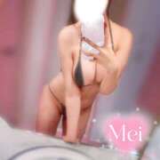 ヒメ日記 2025/12/01 23:48 投稿 めい エンジェルエステplus